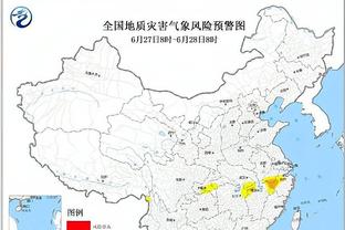 雷竞技提款稳定呢截图3